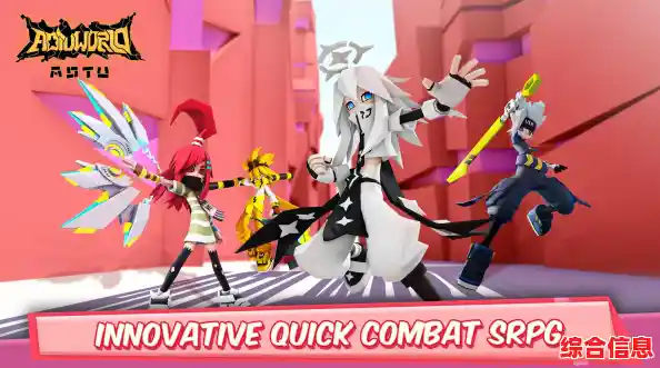 你知道凹凸世界国际服能让你揭开大赛背后的真相吗？立即下载加入冒险！