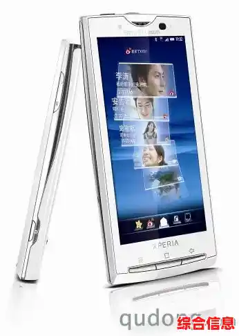 探索索尼爱立信手机的高端工艺与智能创新设计理念 探索索尼爱立信手机的高端工艺与智能创新设计理念