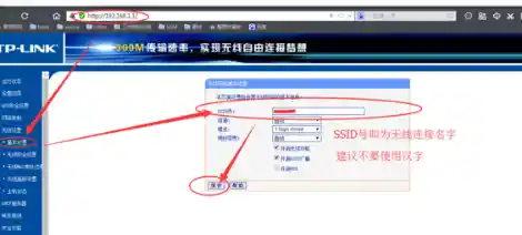 如何将路由器重置为出厂默认设置的完整指南 如何将路由器重置为出厂默认设置的完整指南