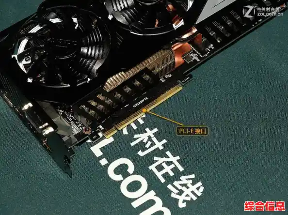 微星显卡官网震撼发布：全新旗舰系列，性能巅峰之作！