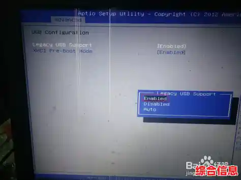 华硕笔记本BIOS功能详解及优化设置步骤完整教程