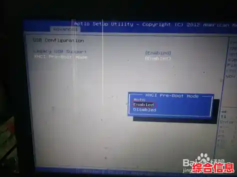 华硕笔记本BIOS功能详解及优化设置步骤完整教程