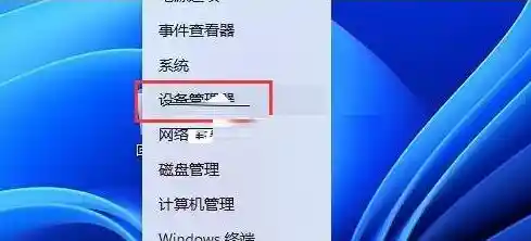 Windows 11安全中心未出现？详细解析其背后设计逻辑