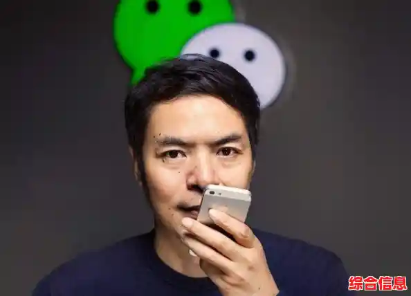 掌握微信注销的正确方法，快速处理个人账号问题不再难