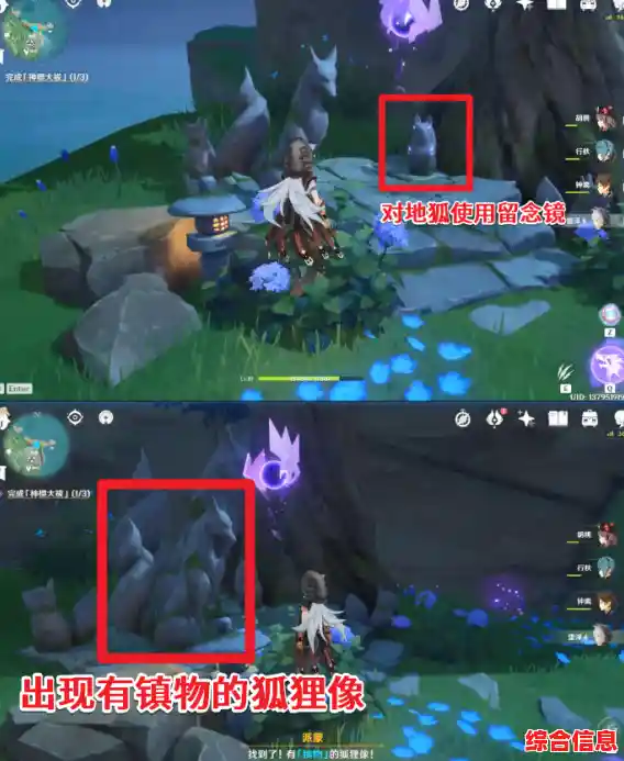 还在寻找支持多国语言的冒险游戏？原神国际服最新版》的开放式提瓦特大陆不香吗？