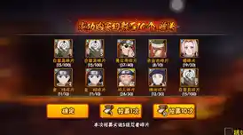 谁能成为山巅霸主?速降王者》极限操作+生命值机制开启终极试炼! 谁能成为山巅霸主?速降王者》极限操作+生命值机制开启终极试炼!