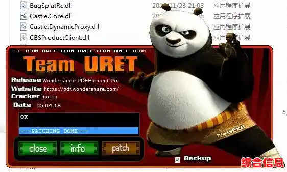 全面解析PDF编辑步骤:快速上手与专业技巧分享 全面解析PDF编辑步骤:快速上手与专业技巧分享