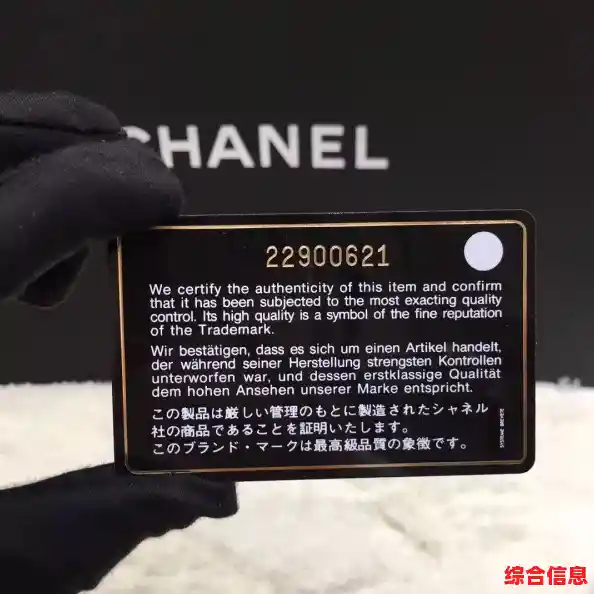 苹果手机序列号验证指南:轻松辨别设备真伪,保障正品权益 苹果手机序列号验证指南:轻松辨别设备真伪,保障正品权益