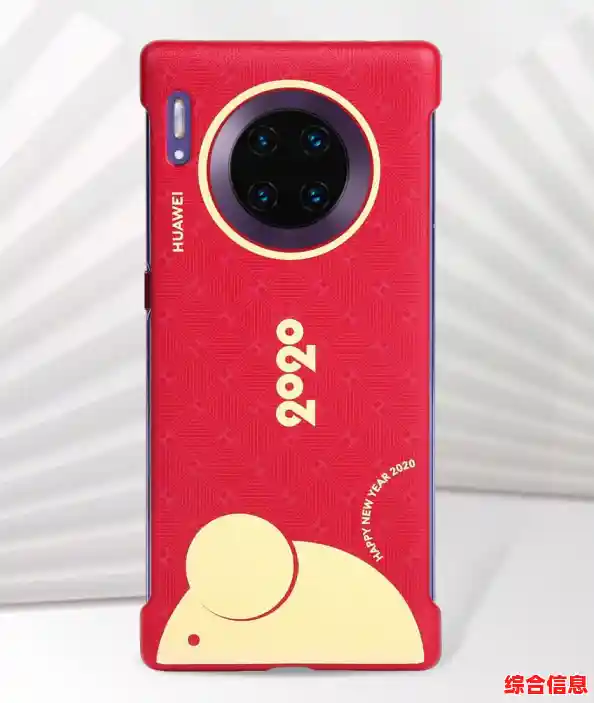 确保路由器安全：创建高强度的密码防护策略