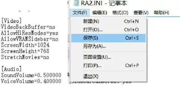 应对Win11更新显卡驱动后出现黑屏故障的全面排查方案 应对Win11更新显卡驱动后出现黑屏故障的全面排查方案