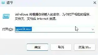 Win11系统任务栏取消固定应用的方法及注意事项介绍 Win11系统任务栏取消固定应用的方法及注意事项介绍