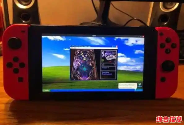 手把手教你用虚拟机安装Windows XP系统全过程
