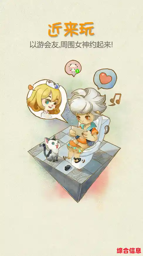 还在找欢乐聚会游戏？哥俩好游戏双人版》让你笑到停不下来！