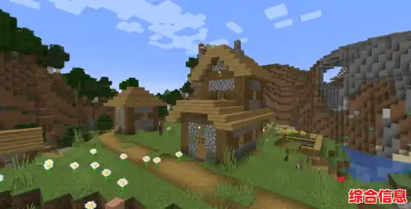 《我的世界Java版》谁说沙盒游戏不能玩出无限可能？