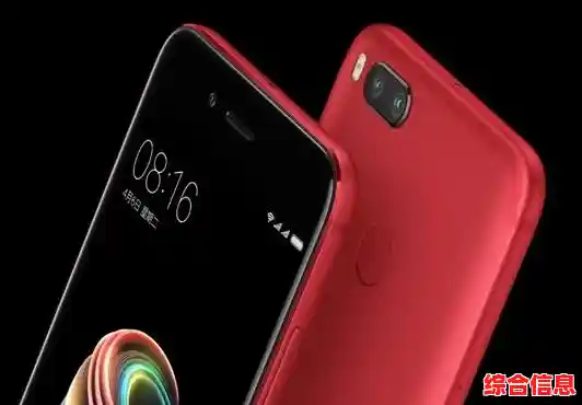 探索小米6X：超薄机身搭配专业级相机，拍照与颜值双双突破！