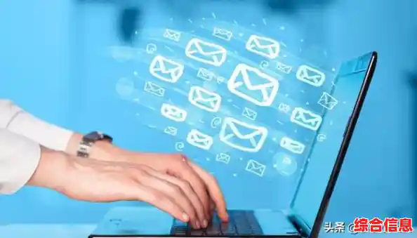 网易邮箱163登录入口，安全高效的电子邮件服务平台让沟通更便捷