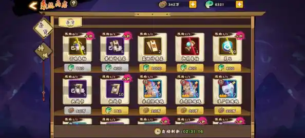 想体验割草解压的快感?PVZ真无双版》让你畅享无双割草与策略塔防的完美结合! 想体验割草解压的快感?PVZ真无双版》让你畅享无双割草与策略塔防的完美结合!