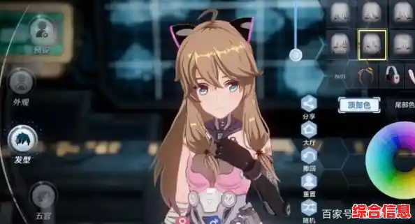 幻塔能对标原神？捏脸自由，但剧情拉胯，你试过了吗？