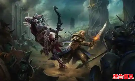 [u9魔兽地图]探索战斗策略新境界，每一局都是智力与操作的较量