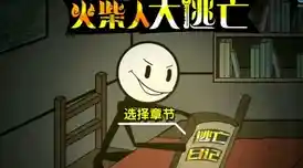 想体验暖心父子冒险?游戏人生我的超级英雄》不容错过! 想体验暖心父子冒险?游戏人生我的超级英雄》不容错过!