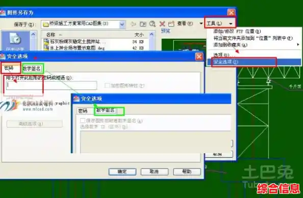 如何进入安全模式？详细解析原因与操作步骤，专业技巧分享！
