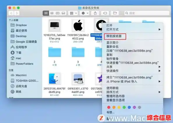 苹果X用户必看：高效截图操作指南与实用技巧分享