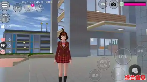还在找日系校园模拟游戏？樱校2024最新版》让你化身女高中生开启卡通冒险！