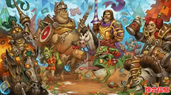 还在寻找画风与玩法俱佳的游戏？炉石传说官服》难道不是你的最佳选择？