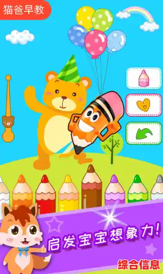 ‘画画大比拼’这么有趣的绘画游戏，还不赶快拉上朋友一起玩？