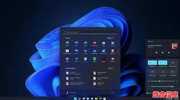 探讨Windows 11的TPM芯片强制需求：用户需了解的关键信息