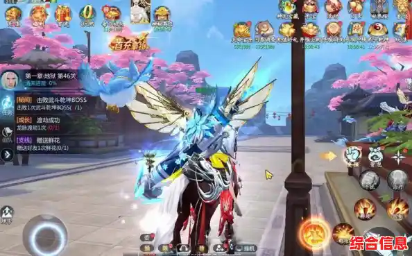 九灵神域震撼场景与炫酷连招，你确定不来体验？