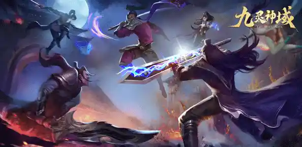 九灵神域震撼场景与炫酷连招，你确定不来体验？