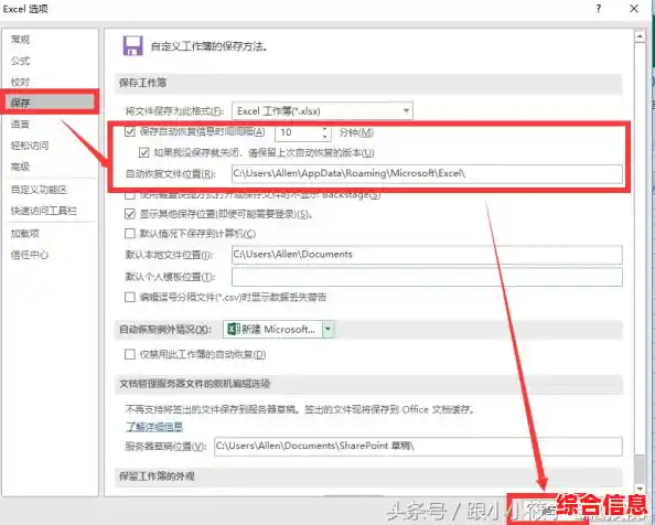电脑死机紧急应对：实用解决方案助你迅速恢复工作
