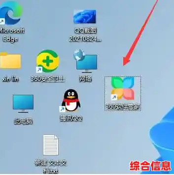 Win11快速访问取消固定按钮灰色无法点击的解决方法分享