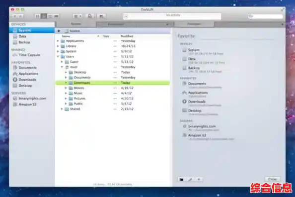 如何调整Win11商店应用安装目录至其他磁盘 如何调整Win11商店应用安装目录至其他磁盘