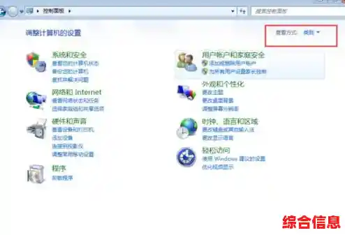 探索 Windows 11 更新功能:为何设置中缺少关键更新选项 探索 Windows 11 更新功能:为何设置中缺少关键更新选项