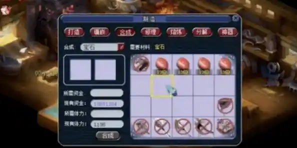 每个赛季都想冲击更高段位？蛋仔派对体验服最新版给你丰厚奖励！