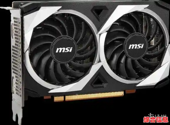 深入解析显存位宽:优化游戏体验不可忽视的技术细节 深入解析显存位宽:优化游戏体验不可忽视的技术细节