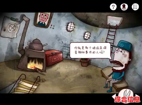 双人合作解谜太枯燥？滴答：双人冒险》的手绘世界让你惊呼有趣！