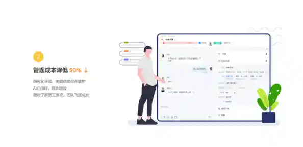 钉钉电脑版:智能协同平台让团队沟通更高效,显著提升工作生产力 钉钉电脑版:智能协同平台让团队沟通更高效,显著提升工作生产力