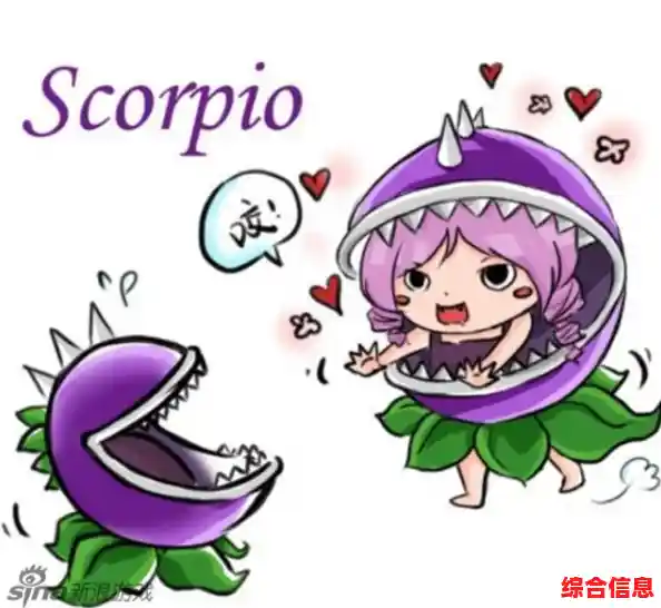 想要新鲜感？植物大战僵尸星座版"的双子樱桃和水瓶葵让你眼前一亮！