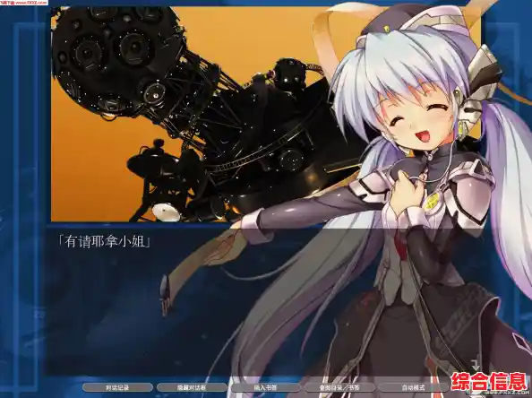 可塑性记忆"谁说人与机器人的爱情故事不能打动人心？