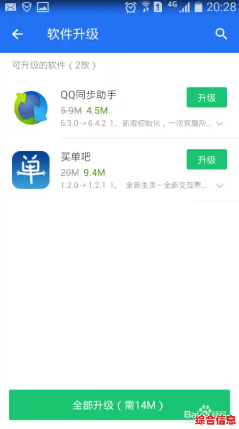 告别繁琐记忆，密码查看器让账户管理更轻松