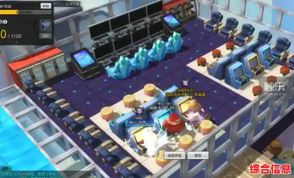 厌倦了千篇一律的角色扮演？冒险岛国际服》的自定义时装系统不心动吗？