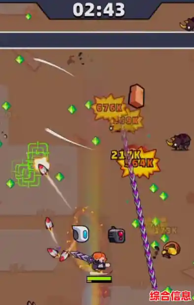 弹壳特攻队九游版：冒险射击+趣味音效，这样的放松方式不香吗？