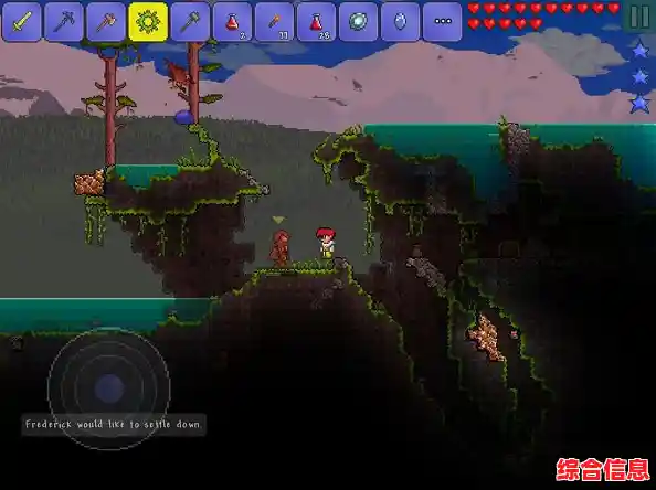 是否渴望挖掘宝藏、挑战强大BOSS?泰拉瑞亚1.4.4.9汉化版满足你的冒险欲望! 是否渴望挖掘宝藏、挑战强大BOSS?泰拉瑞亚1.4.4.9汉化版满足你的冒险欲望!