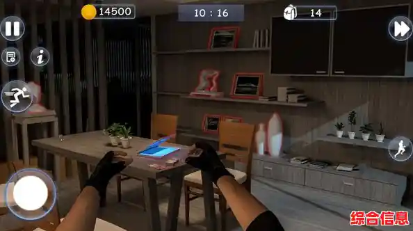谁说手游缺乏代入感？小偷模拟器手机版"的第一人称视角不正是你的沉浸式选择？