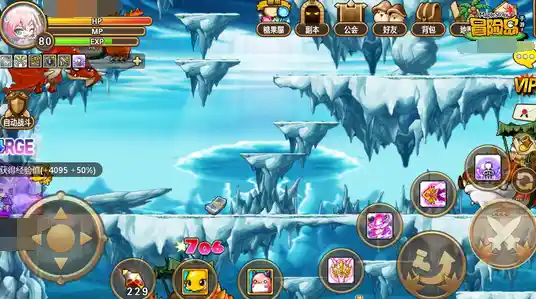 还在寻找卡通风格的幻想世界？不如试试《冒险岛手游国际服》