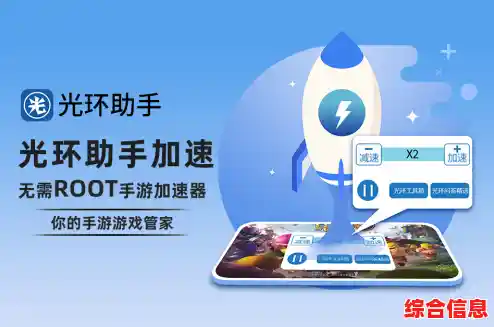 手机挂号引领医疗服务革新，轻松预约专家号源提升就医效率