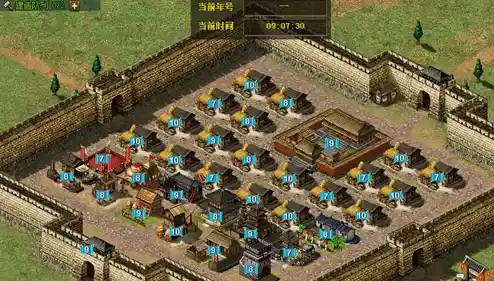 打造专属虚拟世界有多新奇?我的世界1.19正式版基岩版》让你尽情发挥创意! 打造专属虚拟世界有多新奇?我的世界1.19正式版基岩版》让你尽情发挥创意!